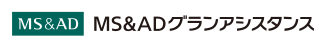 MS&ADグランアシスタンス株式会社