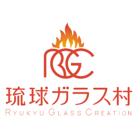 RGC株式会社（琉球ガラス村） ロゴ画像