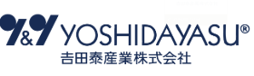 吉田泰産業株式会社 沖縄ブランチ