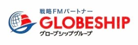 日東グローブシップ・カストディアル・サービス株式会社 ロゴ画像