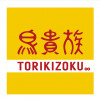 鳥貴族 糸満店