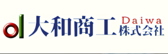 大和商工株式会社 ロゴ画像