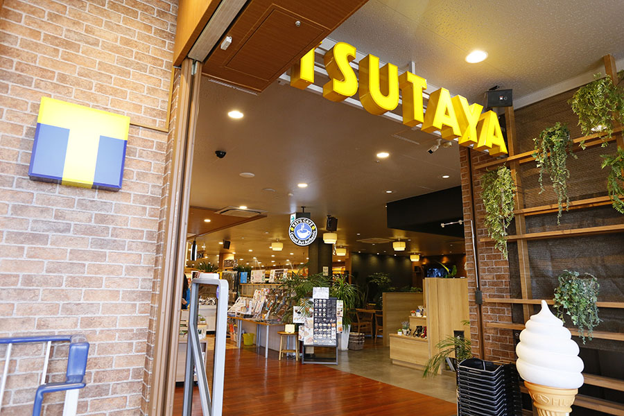 TSUTAYA 泡瀬店