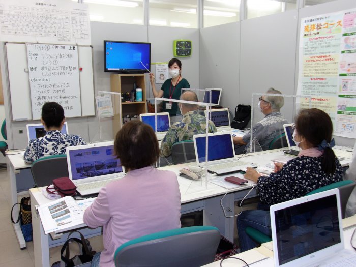 富士通オープンカレッジ那覇校