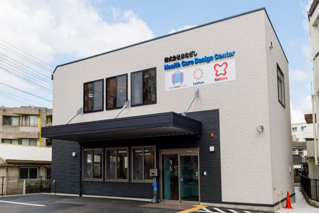 通所介護事業所Re More