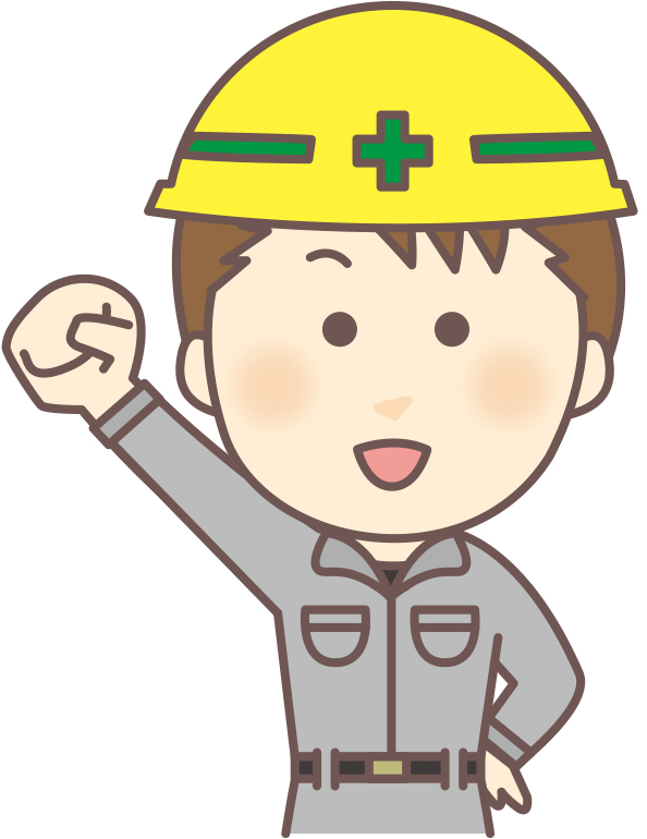 株式会社 結電気