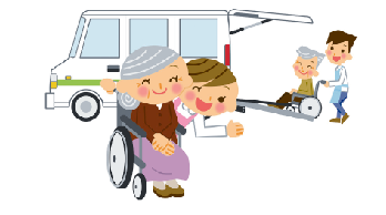 那覇市社会福祉協議会