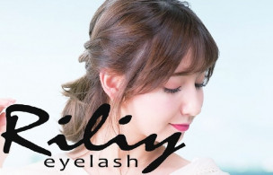 Riliy eyelash