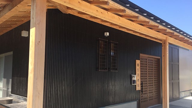 株式会社 西建設