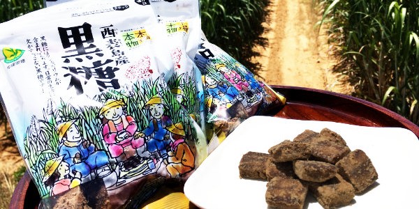 西表糖業株式会社