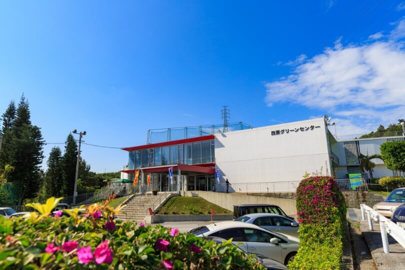 株式会社 西原グリーンセンター