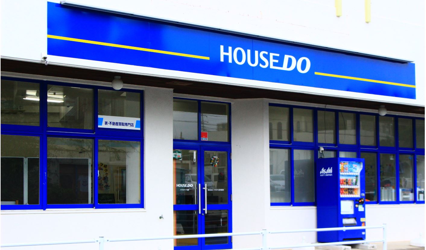 ハウスドゥ  名護