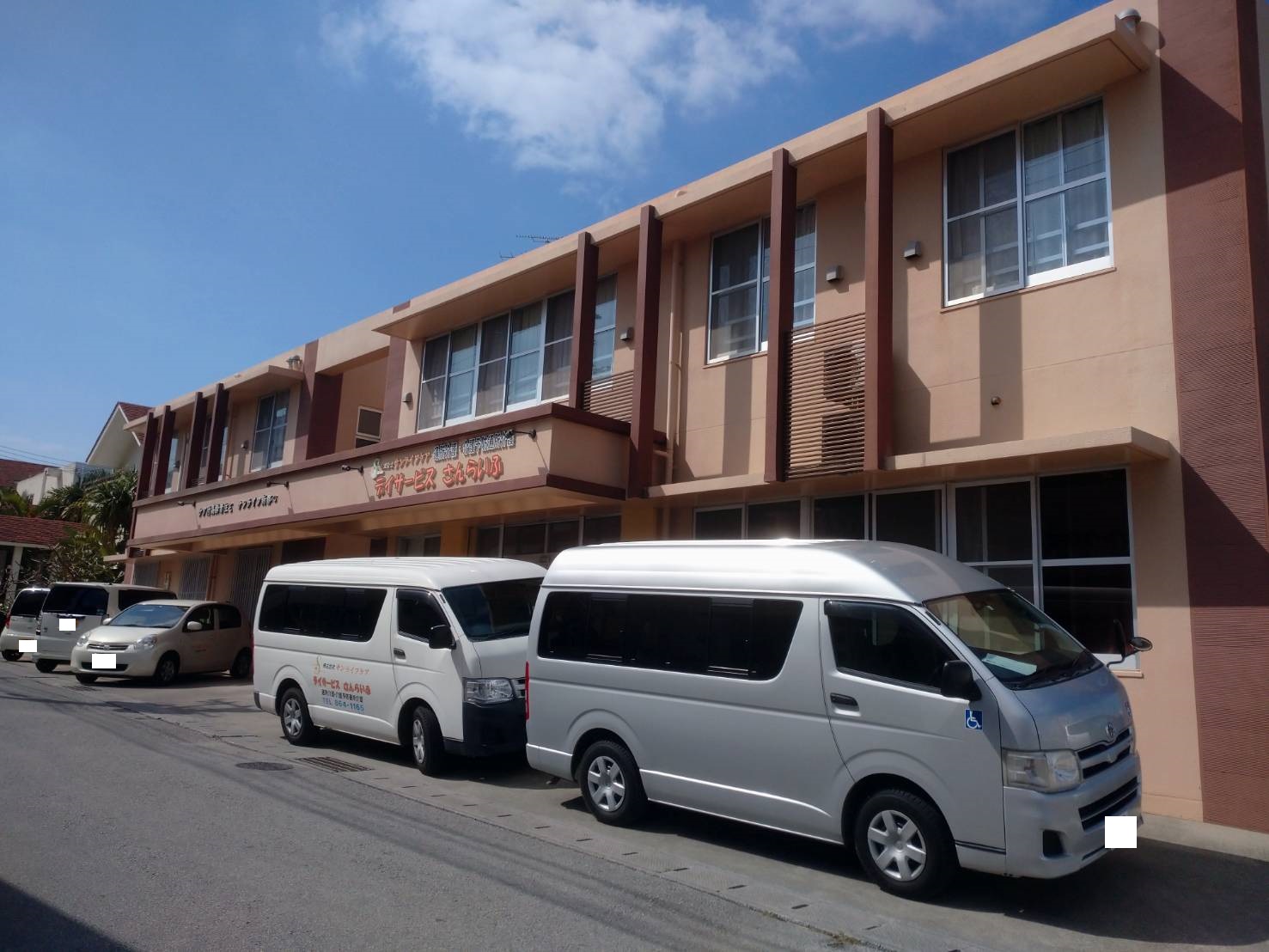 株式会社クラフト