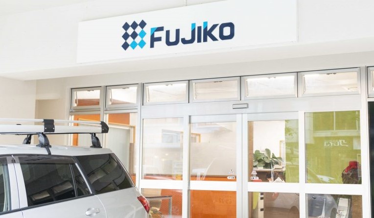 株式会社 フジコー 沖縄営業所