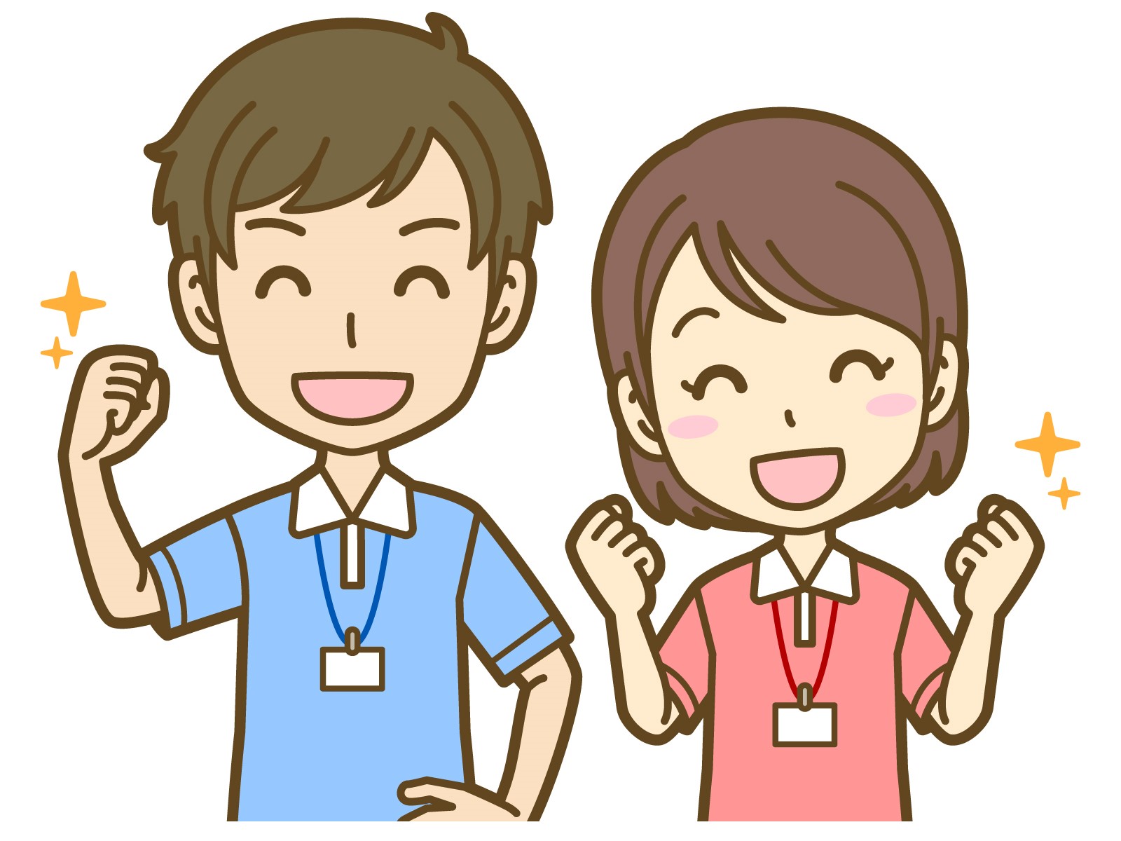 放課後等デイサービス ハイタッチ