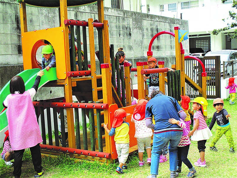 ラポール育成保育園