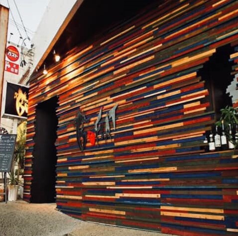 ワイン・ハイボール酒場 Go FLAT