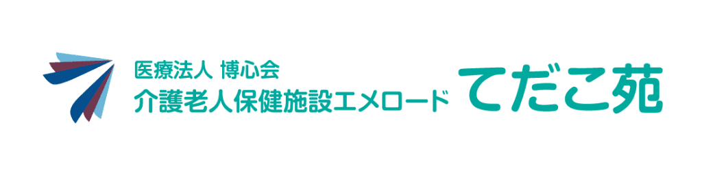 医療法人 博心会