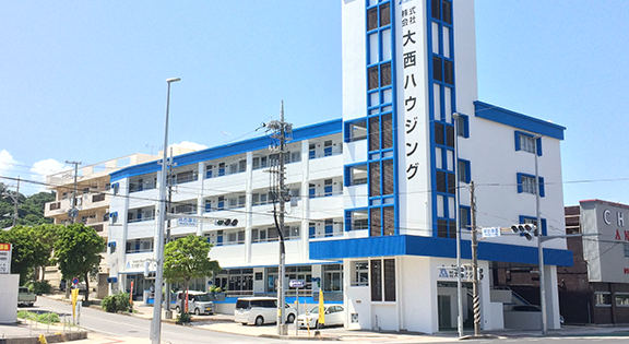 株式会社　大西ハウジング
