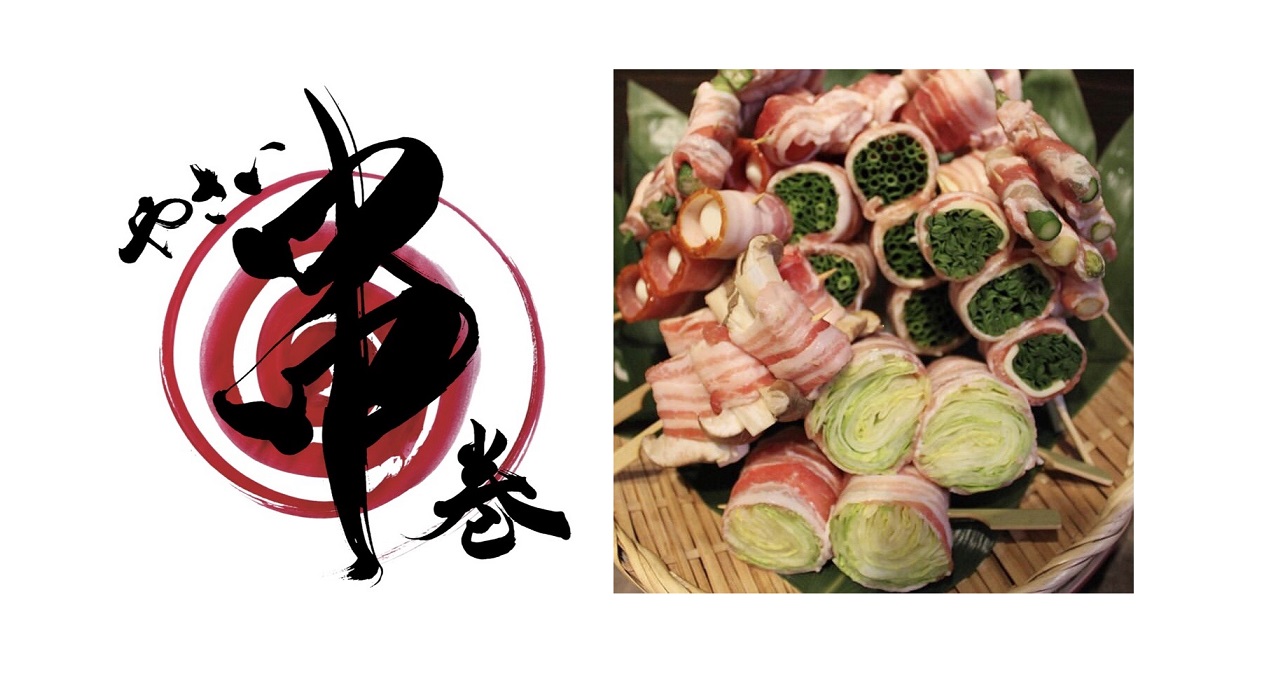 合同会社MITTO MOUNTAINS