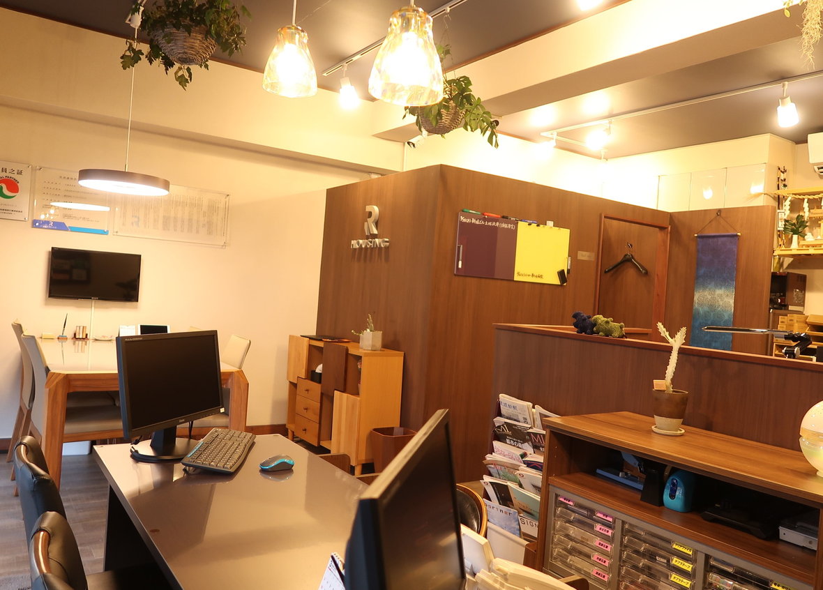 株式会社 アールハウジング