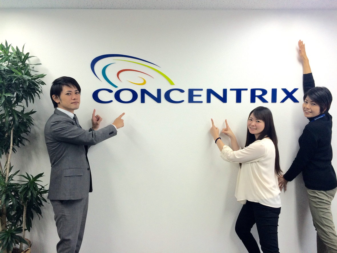 日本コンセントリクス株式会社