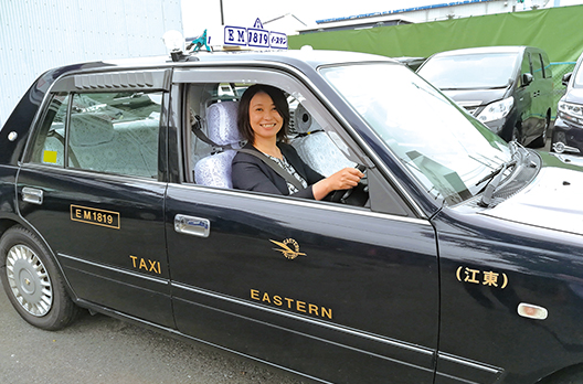 梅田交通グループ東京本社（イースタンモータース）