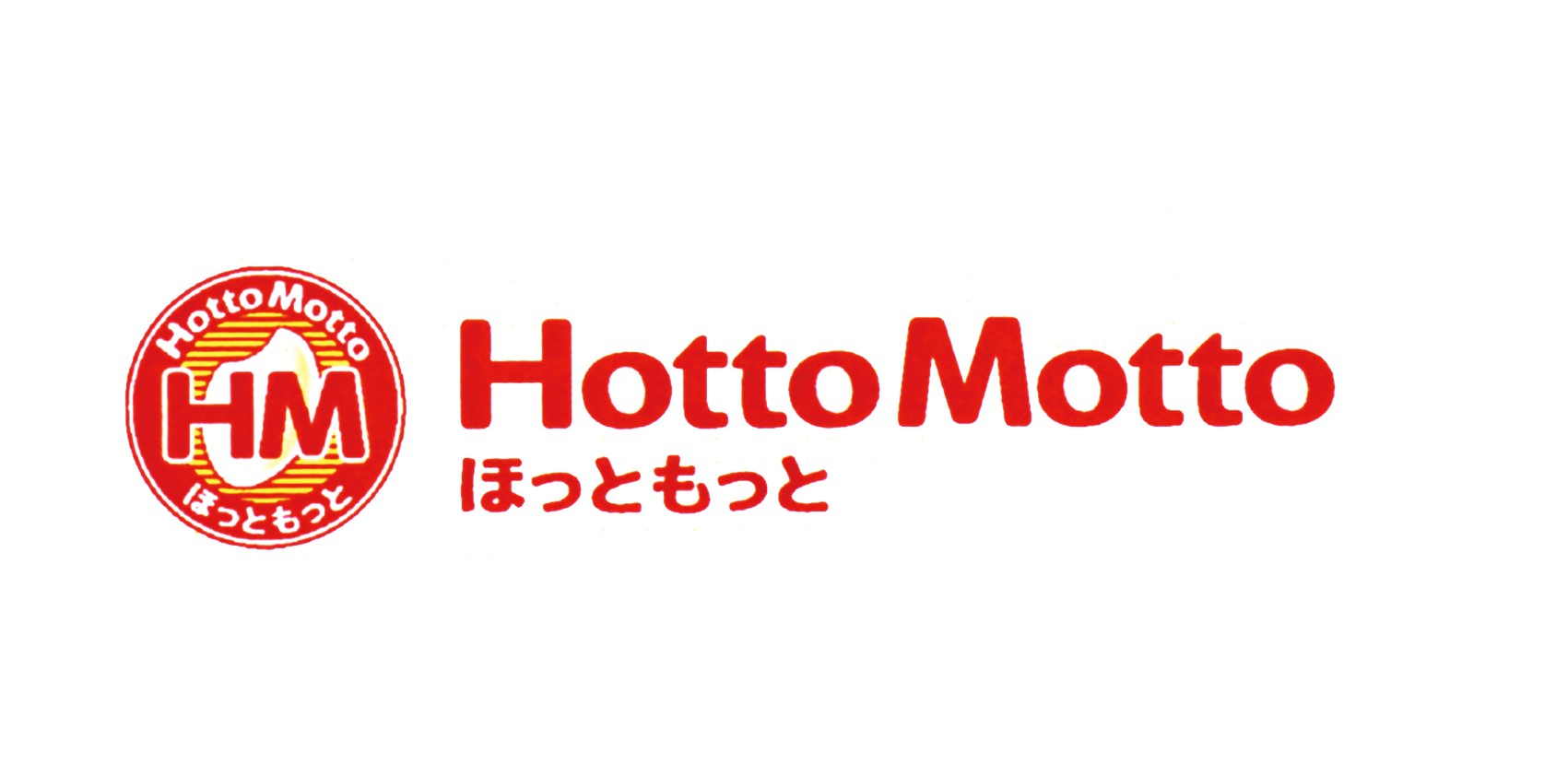 ほっともっと糸満武富店