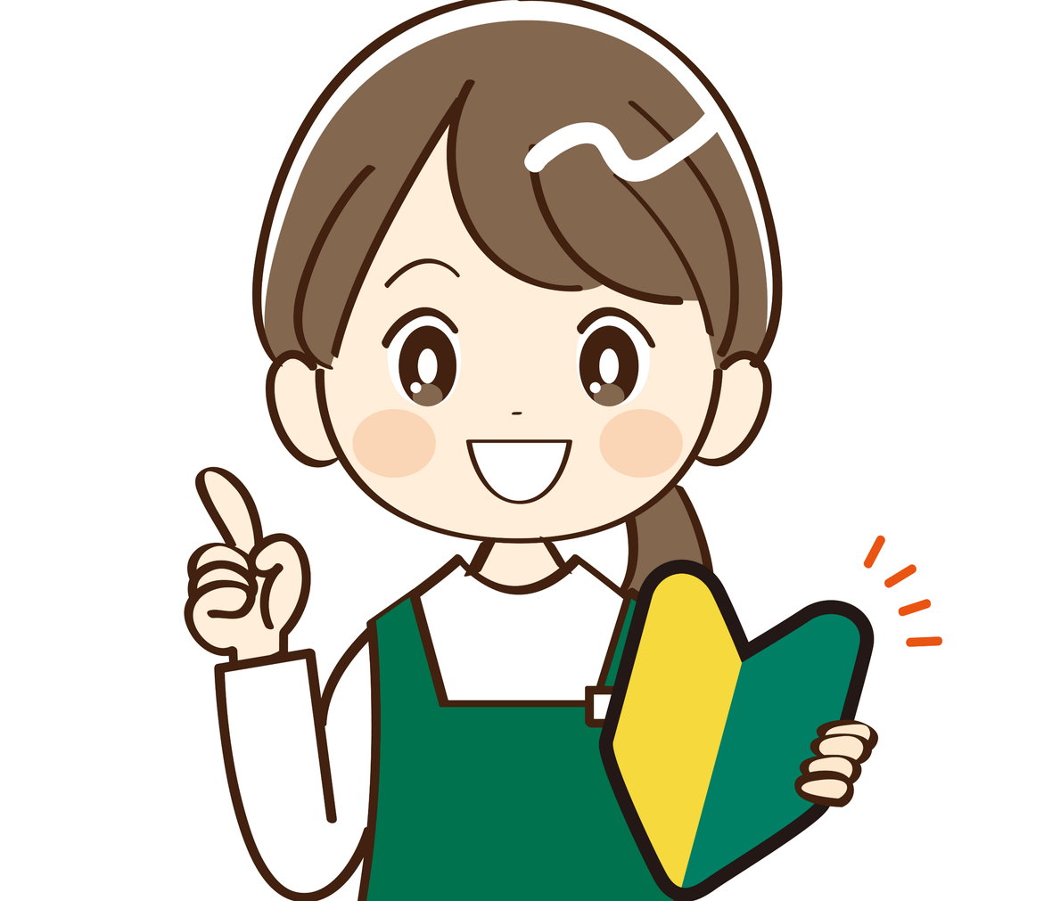 ナカハラストアー