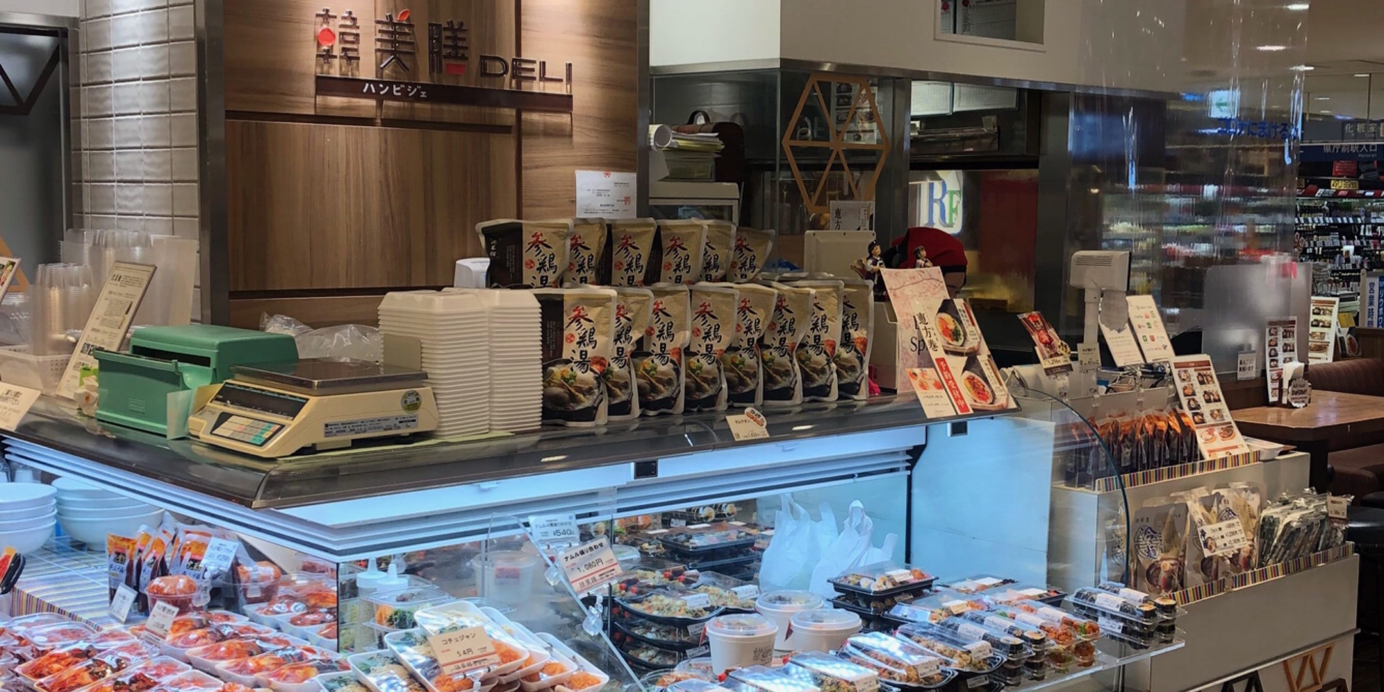 韓美膳 DELI パレットくもじリウボウ店