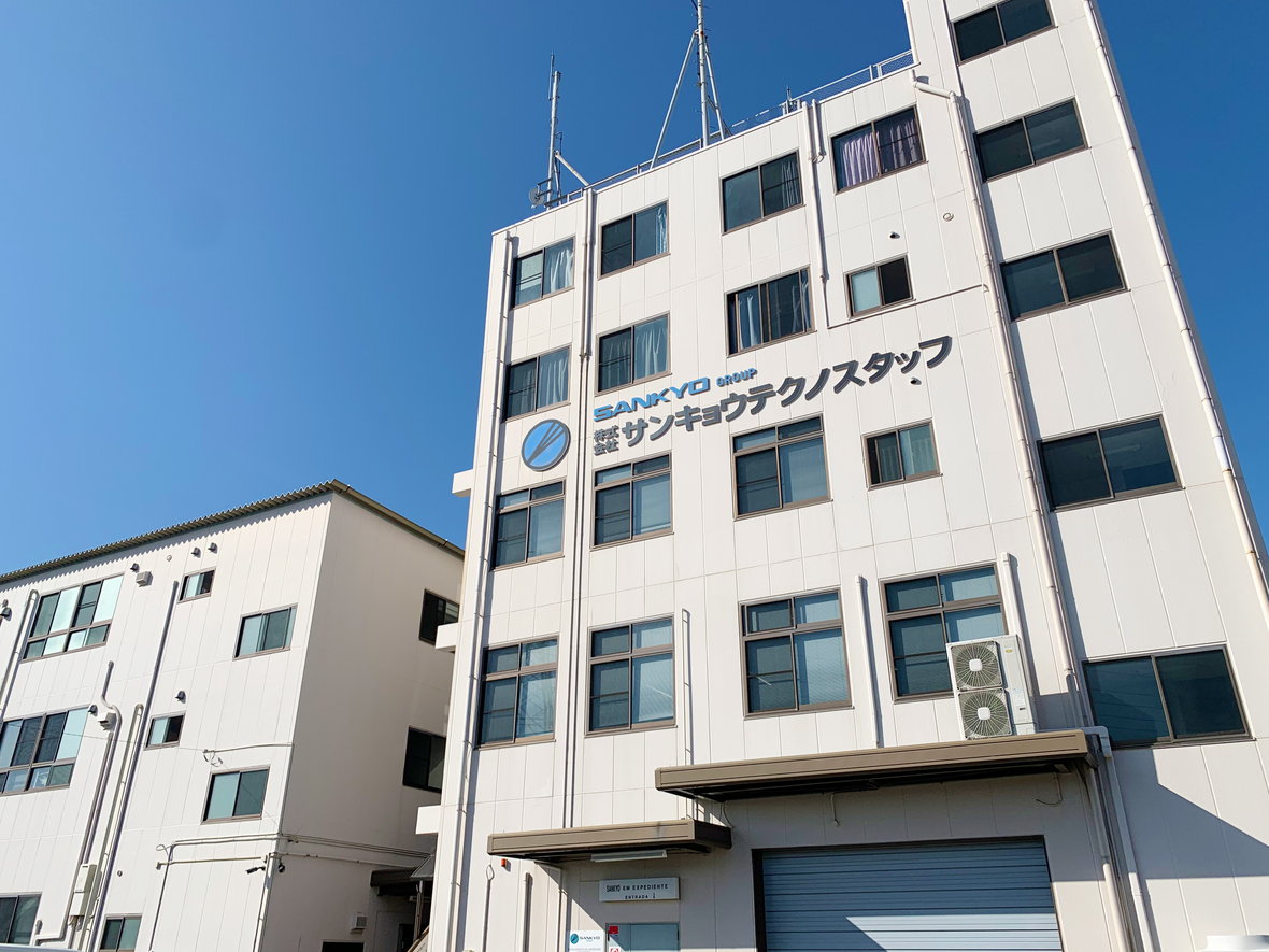 株式会社サンキョウテクノスタッフ