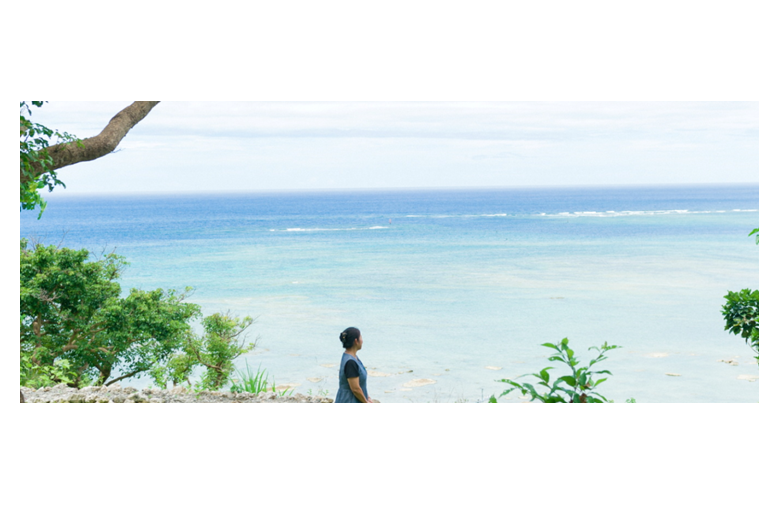 山の茶屋 楽水/浜辺の茶屋