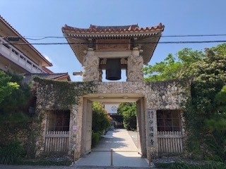 宗教法人 安国寺