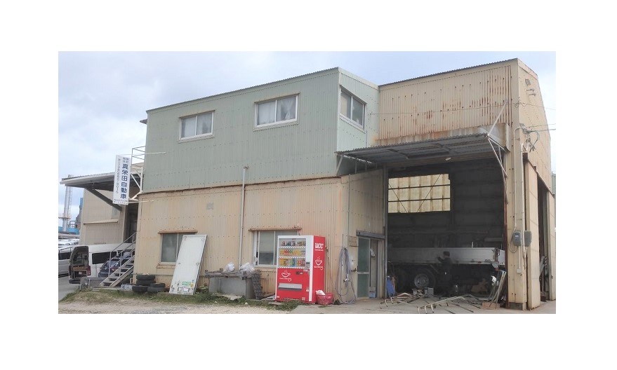 有限会社真栄田自動車