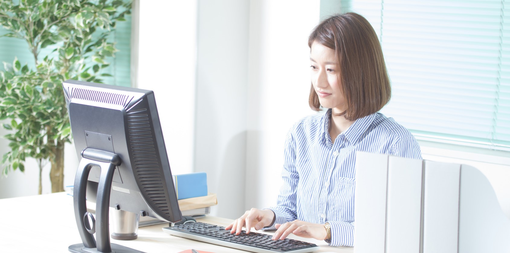 川上昇秀税理士事務所