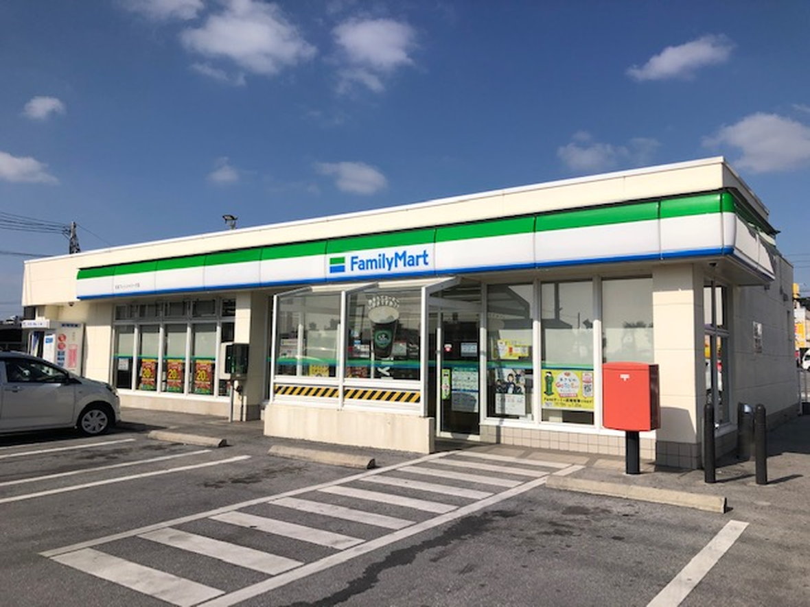 ファミリーマート北谷フィッシャリーナ店