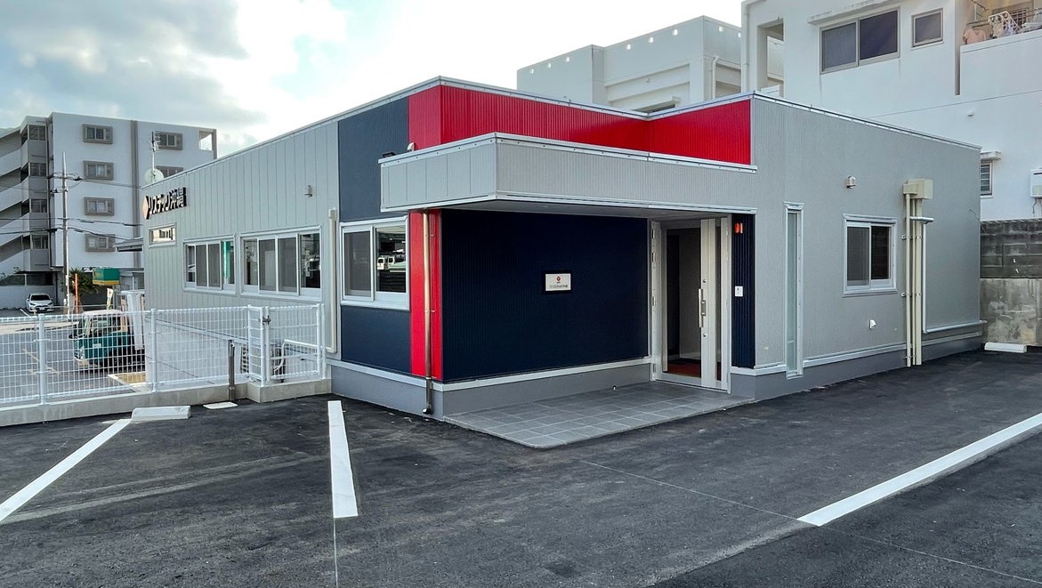 有限会社 リステック沖縄