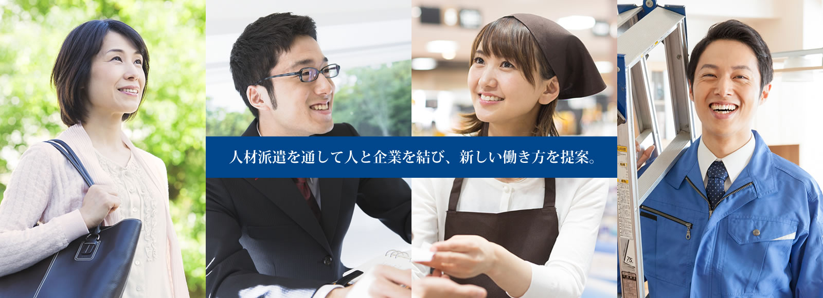 株式会社  グッドモーニング沖縄