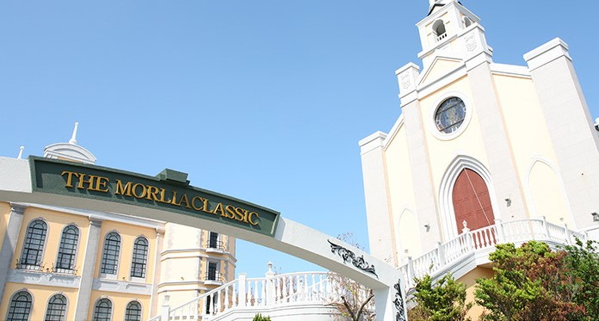 ホテルモーリアクラシック