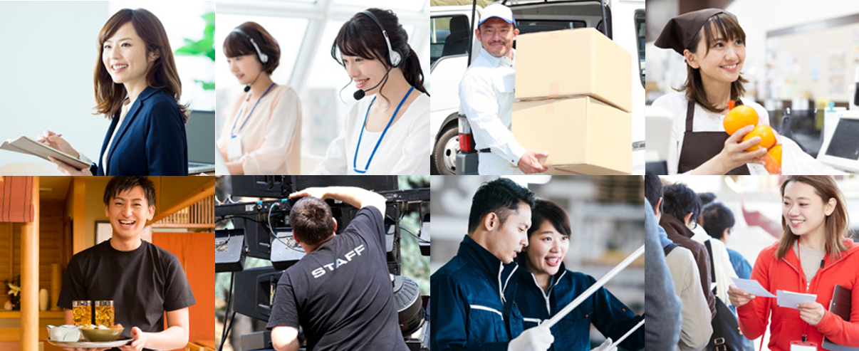 株式会社リージェンシー 沖縄支店