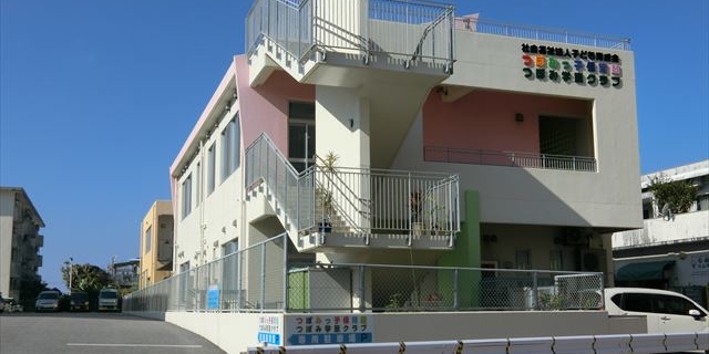 つぼみっ子保育園