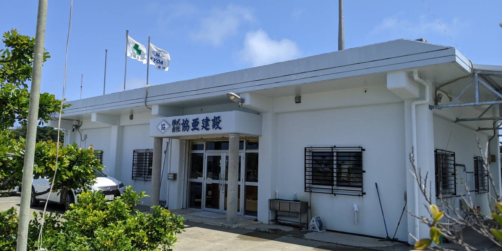 ステンの作業台別館倉庫浦添市安波茶2-8-6においてます 若い