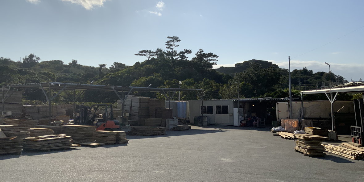 株式会社 勇ノ組