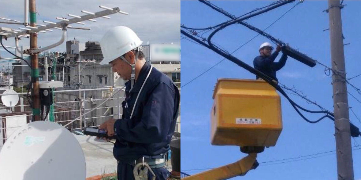 有限会社テレコムシステム