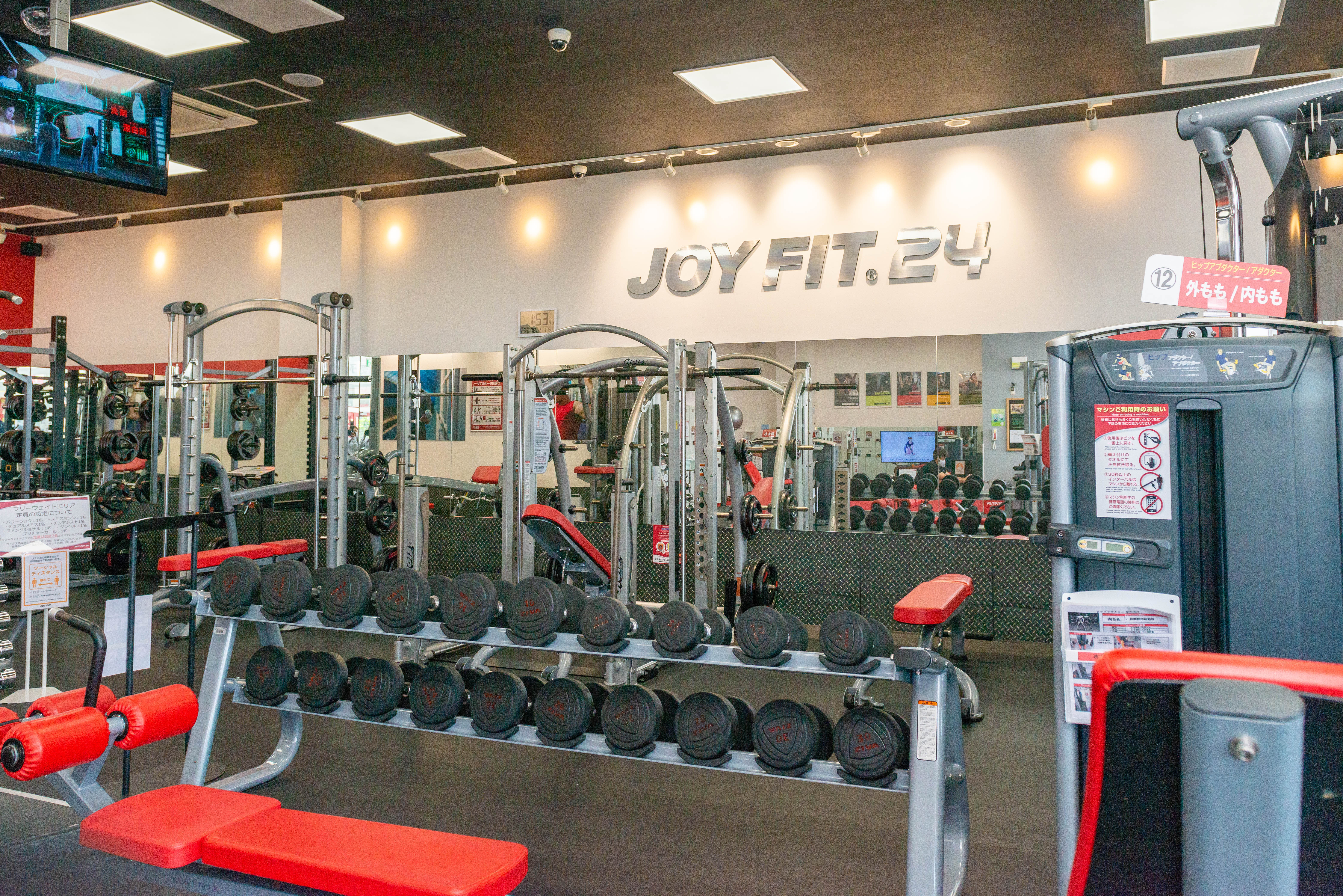 株式会社ヤマウチ