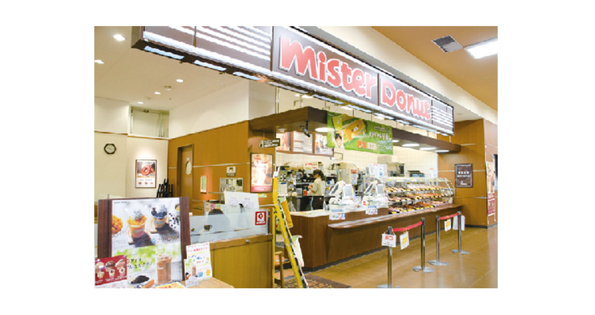ミスタードーナツ 天久りうぼうショップ