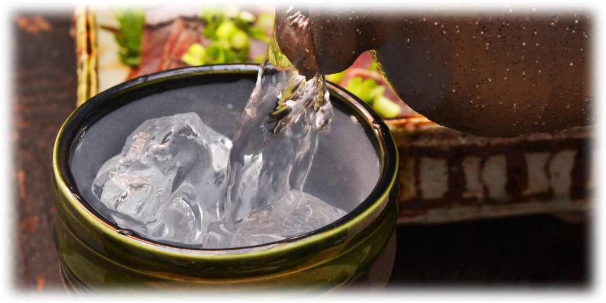 新里酒造株式会社