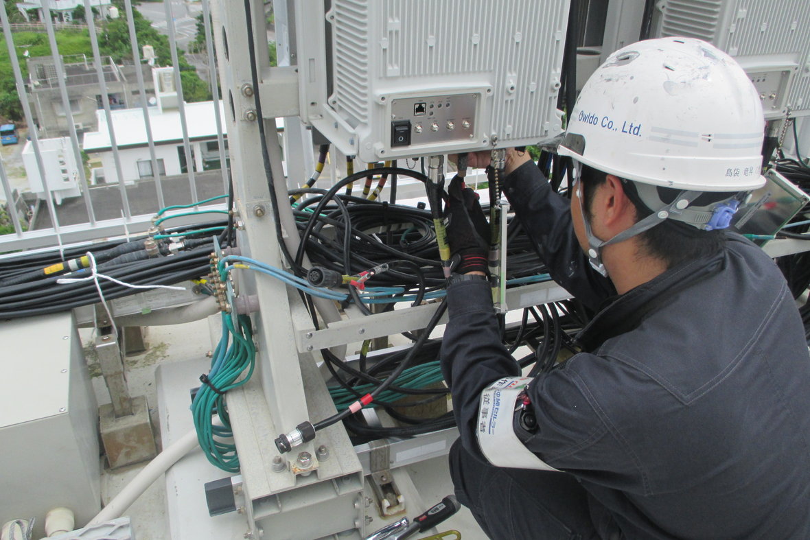 株式会社 凰琉堂