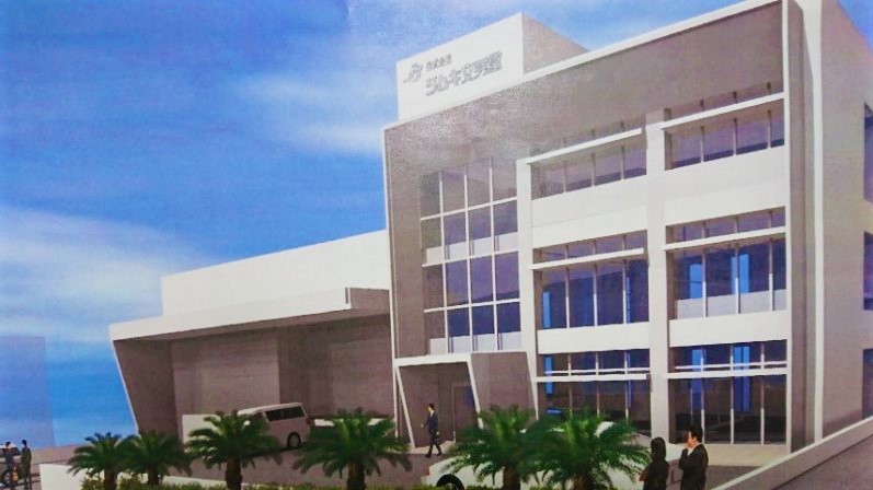 株式会社 ジムキ文明堂