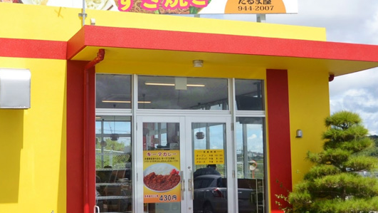 だるま屋 浦西店